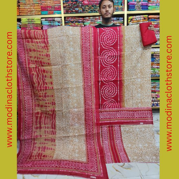 জম-জম প্যাটেল