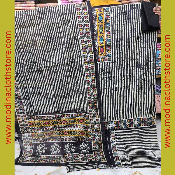 জম-জম প্যাটেল