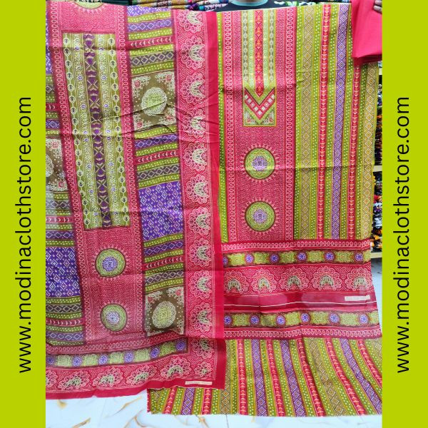 জম-জম প্যাটেল