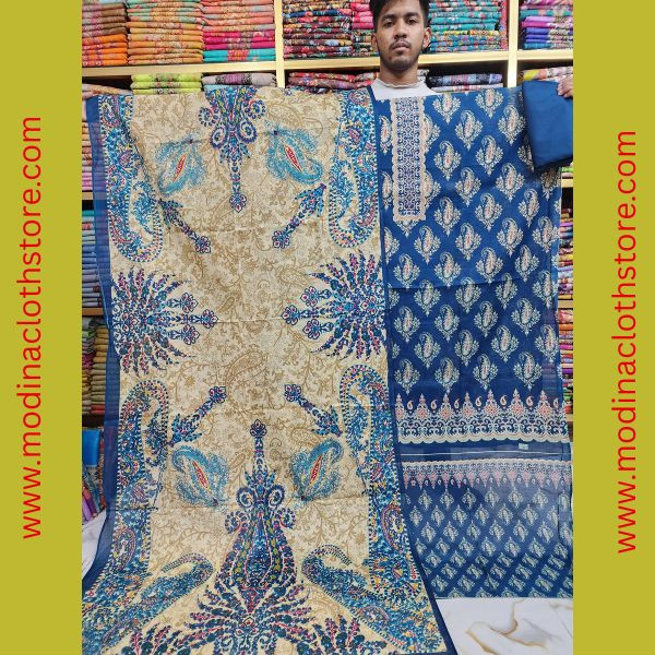 জম-জম প্যাটেল